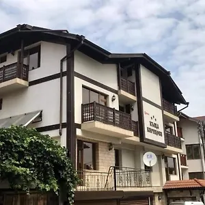 Kiritsovi 3* Bansko